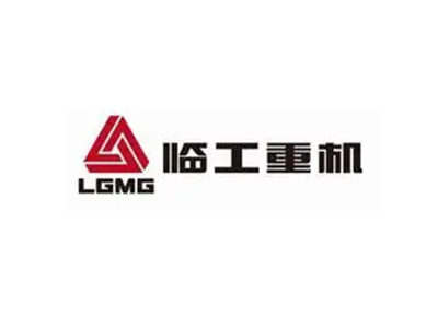 臨工重機(jī)