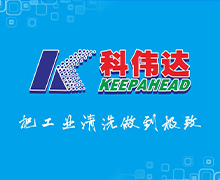 邀您來觀展!科偉達(dá)亮相2023年西安博覽會